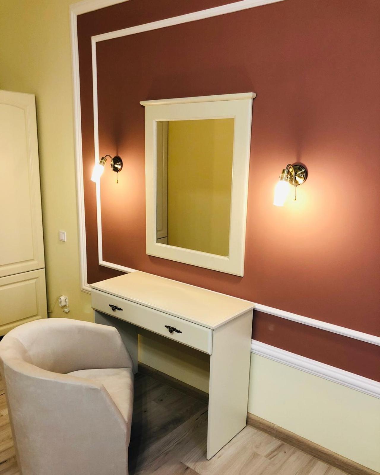 Royal Rest Apartment Bilokrynychchya Ngoại thất bức ảnh